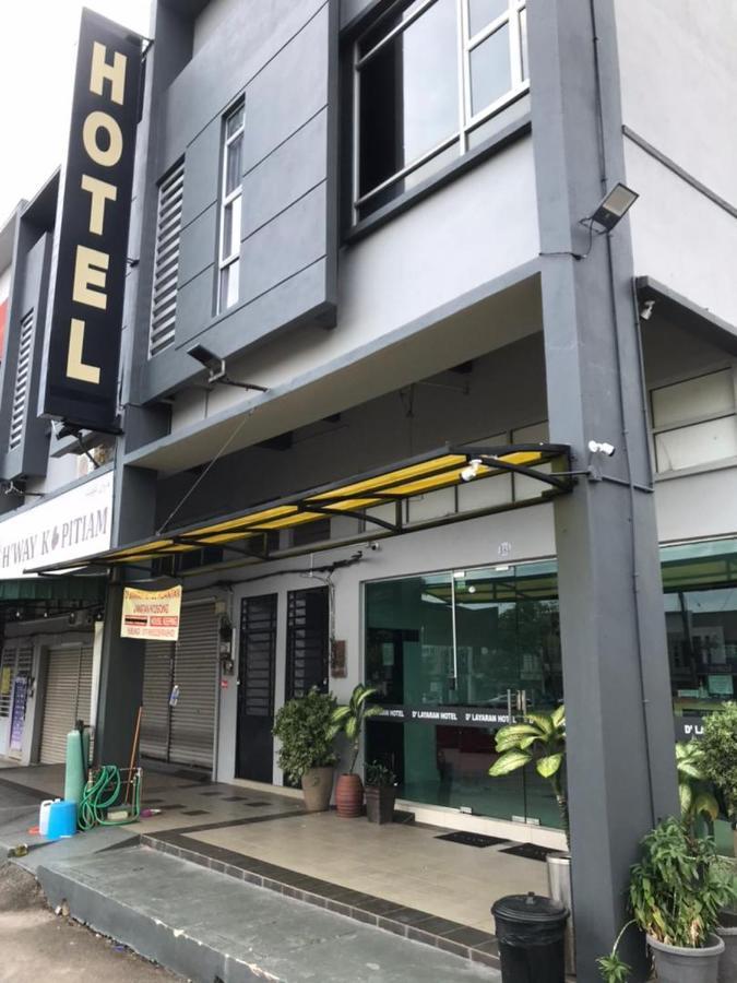 ホテル D Layaran Kuantan Lpt Exit 833 エクステリア 写真